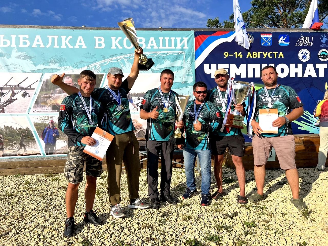 Улов карпа оказался для брянских рыбаков победным на чемпионате России