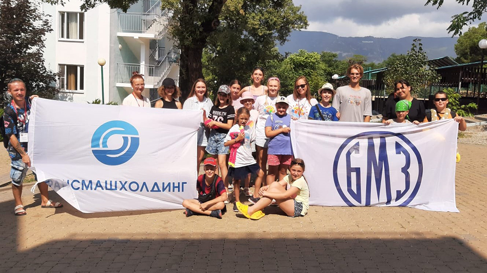 На брянском машиностроительном заводе организовали летний отдых для детей заводчан