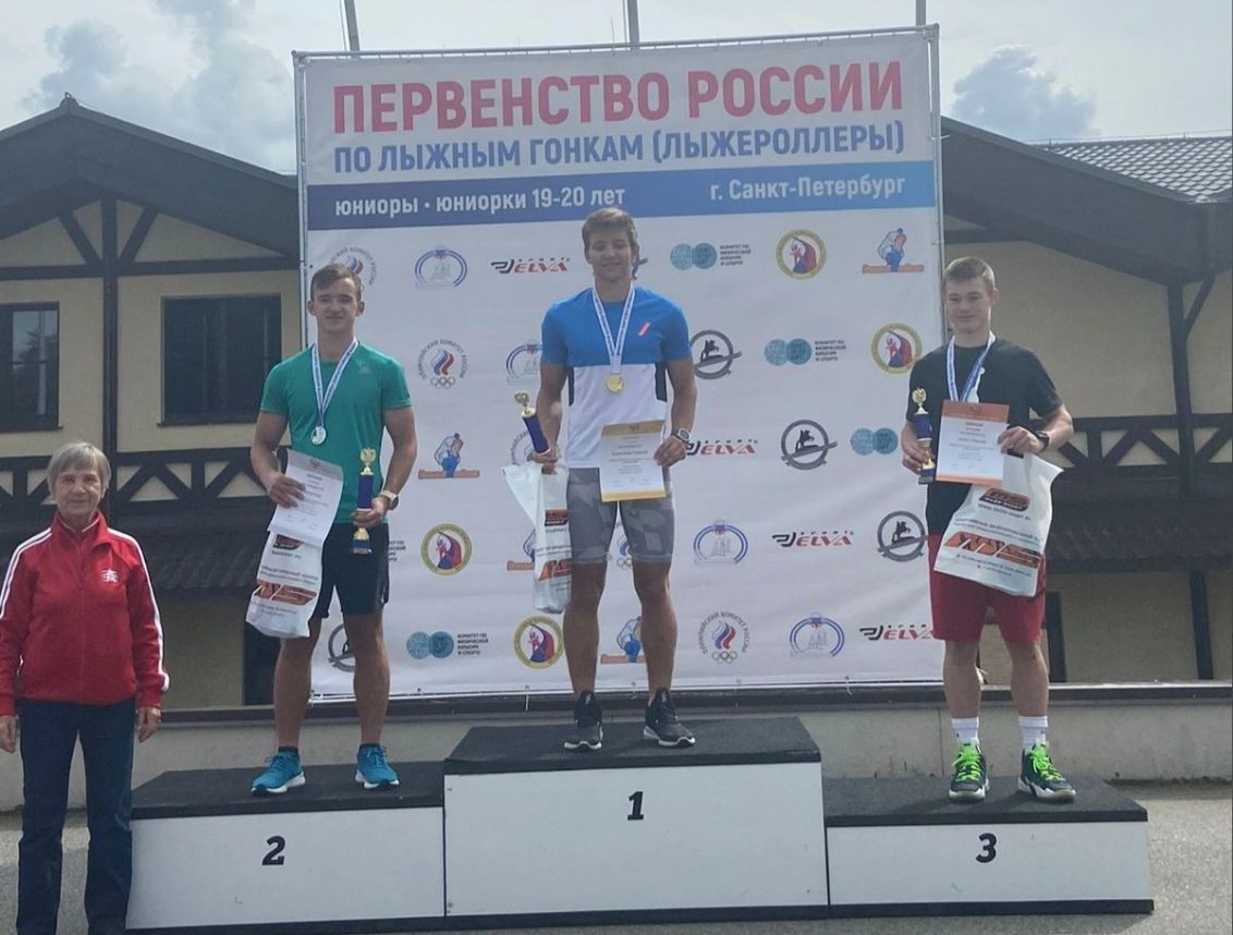 Брянский спортсмен завоевал серебро первенства страны по лыжероллерам