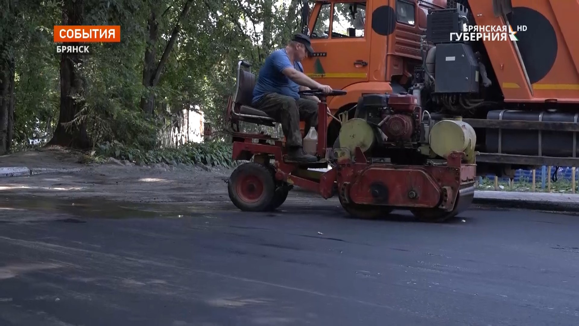 В Брянске завершается благоустройство Центрального парка имени 1000-летия города