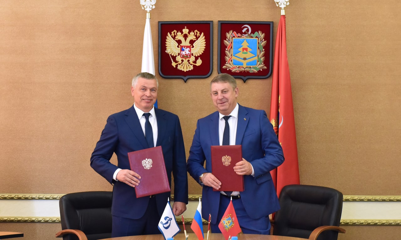 Брянский губернатор подписал соглашение о сотрудничестве региона с обществом «Динамо»