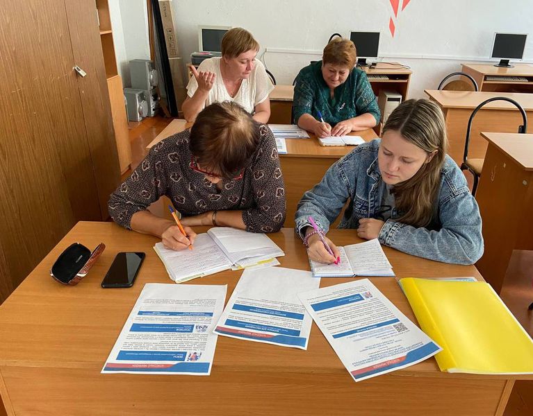Брянские педагоги приняли участие в четвертом выпуске из цикла «Классный марафон»