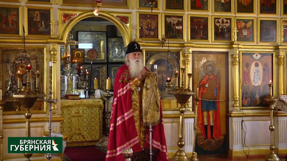 В Клинцы прибыл предстоятель русской старообрядческой церкви Корнилий