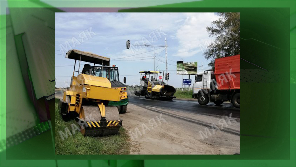 В Новозыбкове продолжается масштабный ремонт дорог