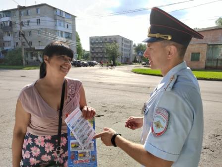 В Брянске наказали 13 пешеходов-нарушителей