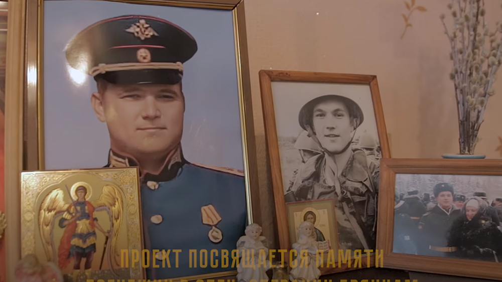 Жителям Брянска рассказали о погибшем танкисте Михаиле Новикове