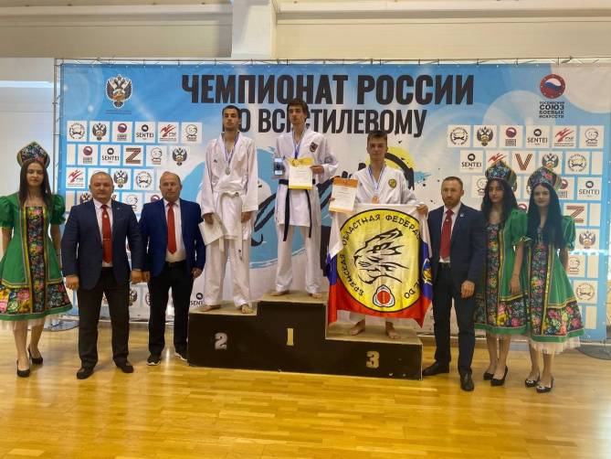 Брянец Даниил Моисеев стал призером чемпионата России по всестилевому каратэ