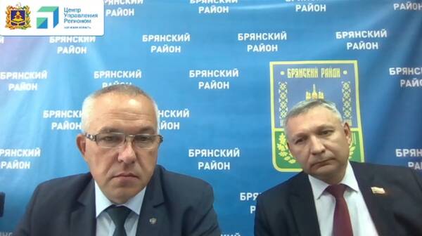 Руководители Брянского района в прямом эфире ответили на вопросы жителей