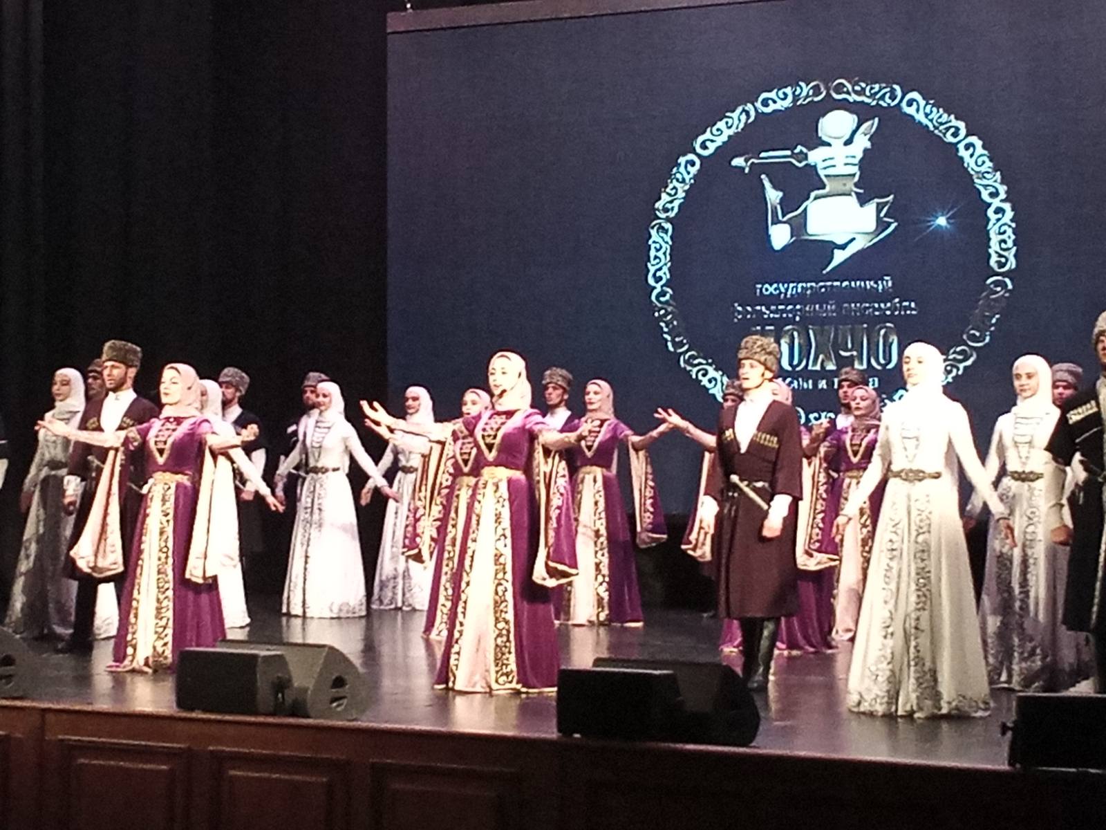 В Брянске публика тепло приветствовала чеченский ансамбль песни и танца «Нохчо»
