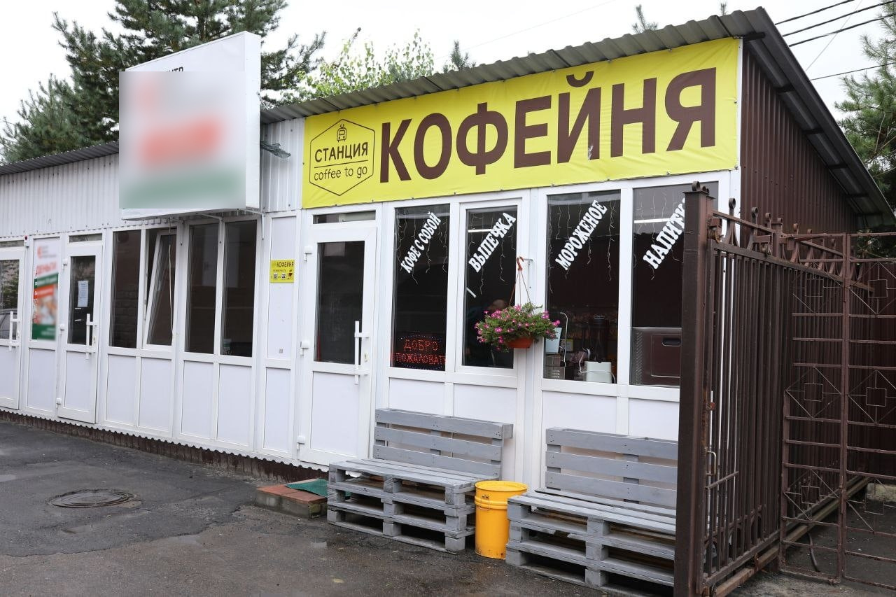Жительница Карачева открыла кофейню на средства соцконтракта