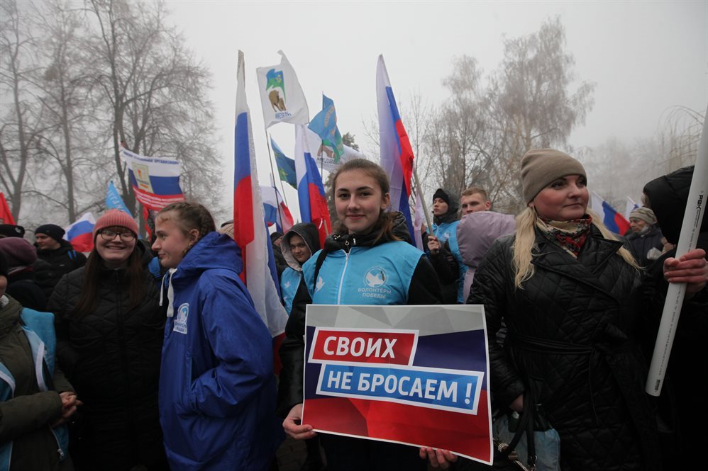 В Брянске 23 сентября пройдет митинг в поддержку референдумов в республиках Донбасса