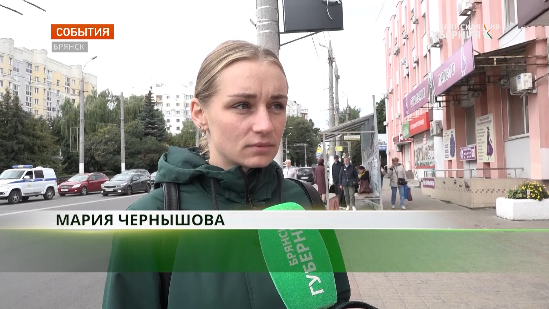 Жители Брянска оценили удобство от установки электронных табло на остановках