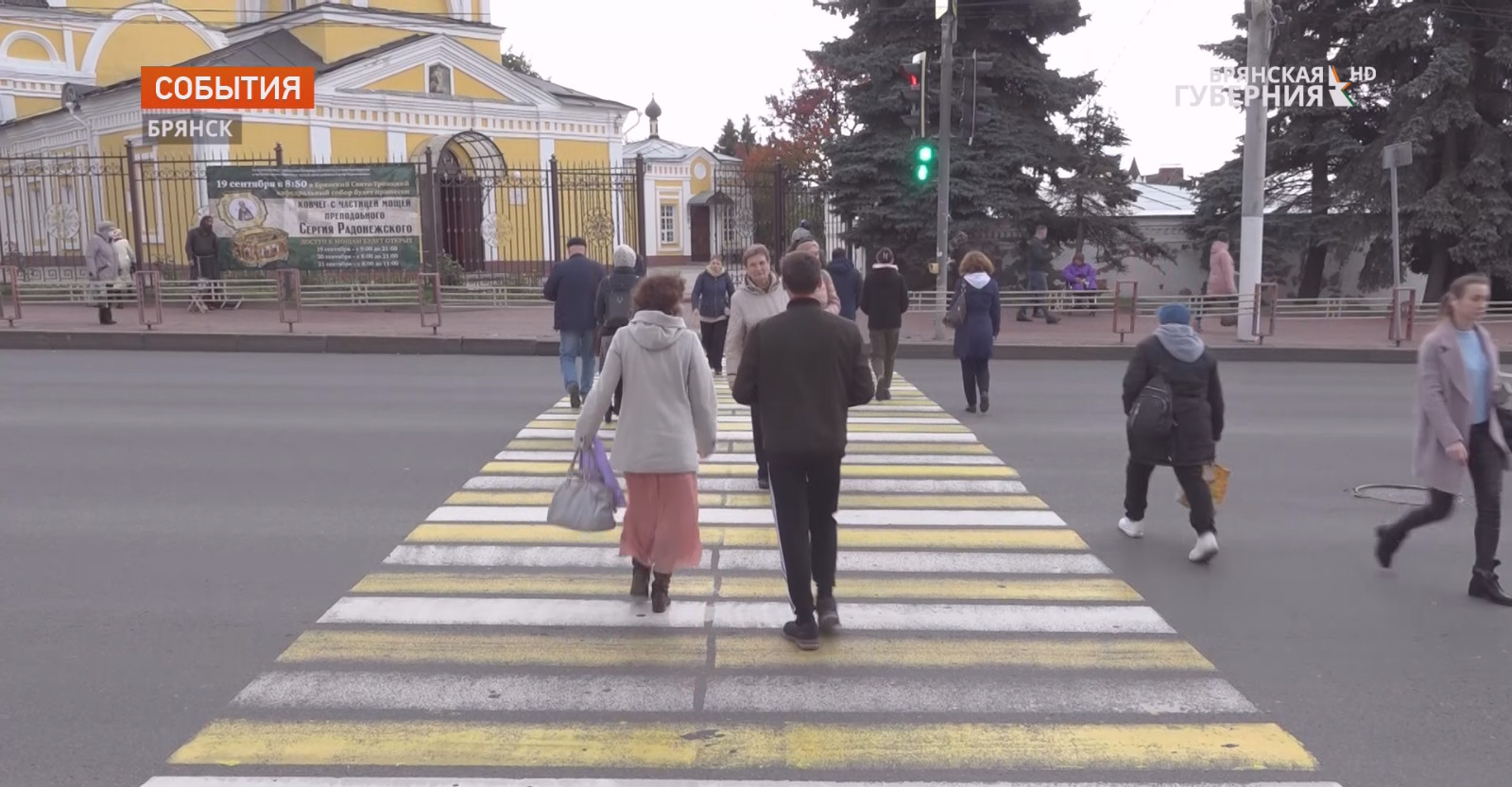 В Брянске прошли профилактические рейды на регулируемых пешеходных переходах