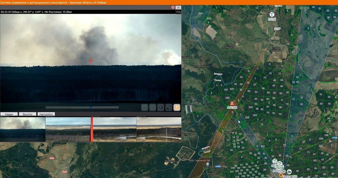 В Брянской области работает система дистанционного видеомониторинга пожаров