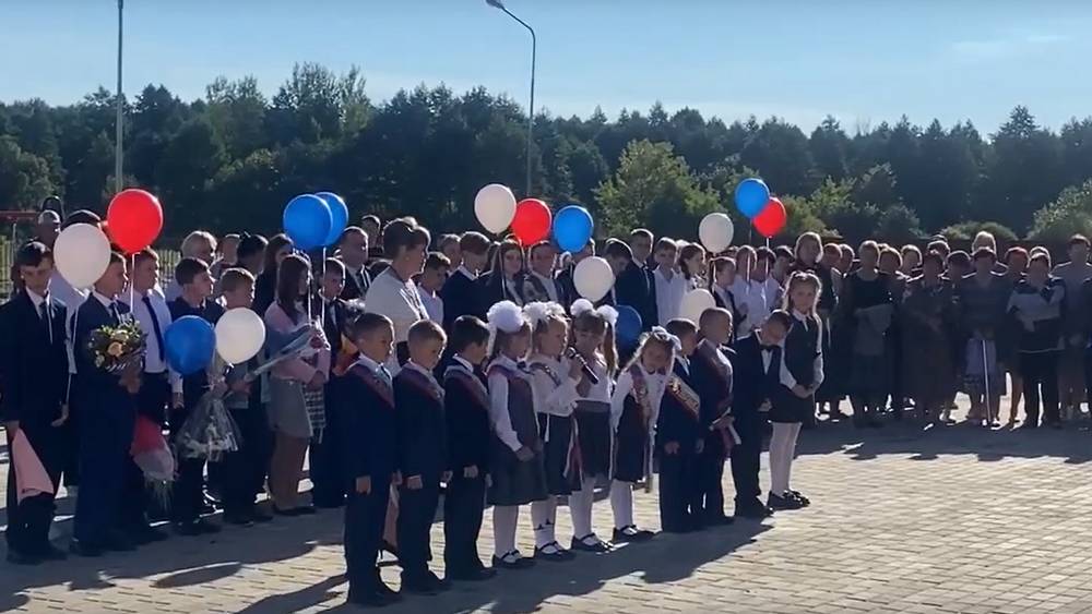 Александр Богомаз открытие школы в Журиничах назвал историческим событием