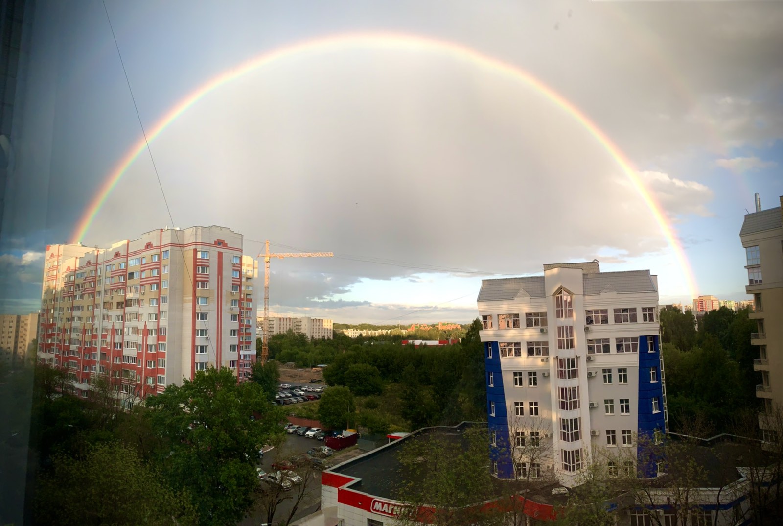 В первые осенние дни над Брянском появилась двойная радуга