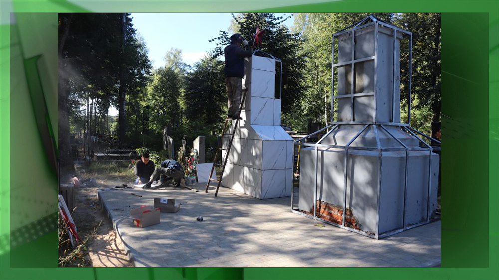 Ко Дню освобождения Брянщины в Клинцах отремонтируют памятник на могиле Героя Советского союза