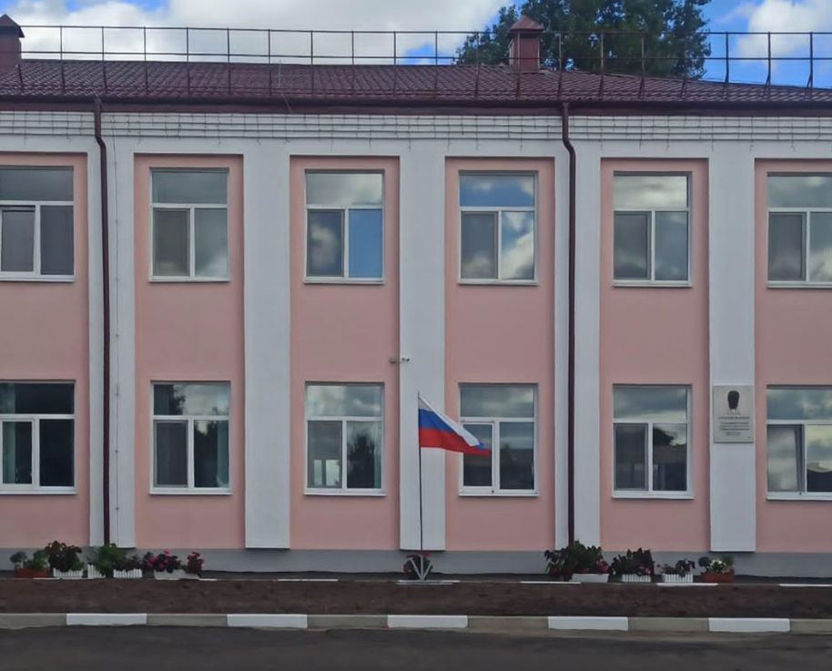 В Стародубе по нацпроекту за пять миллионов рублей отремонтировали школу искусств