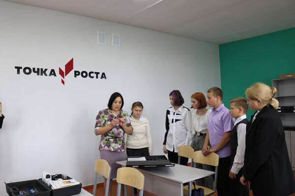 В школе Комаричского района открыли «Точку роста»