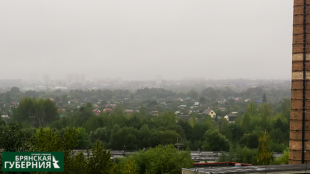 Утром Брянск укутал густой туман