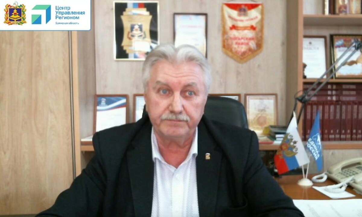 Сергей Цыганок ответил на вопросы жителей Погарского района в прямом эфире