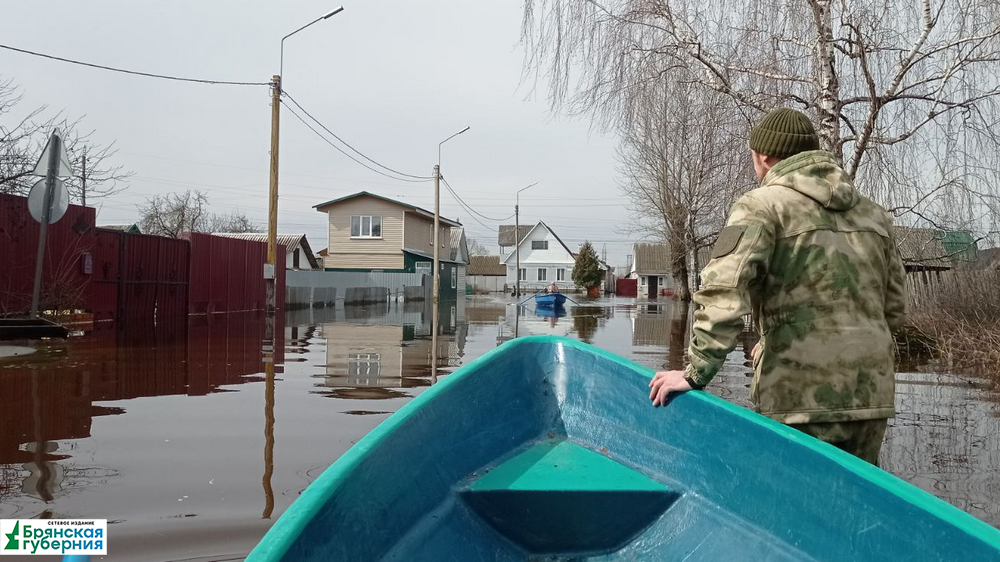 Паводок в Брянске идёт на спад