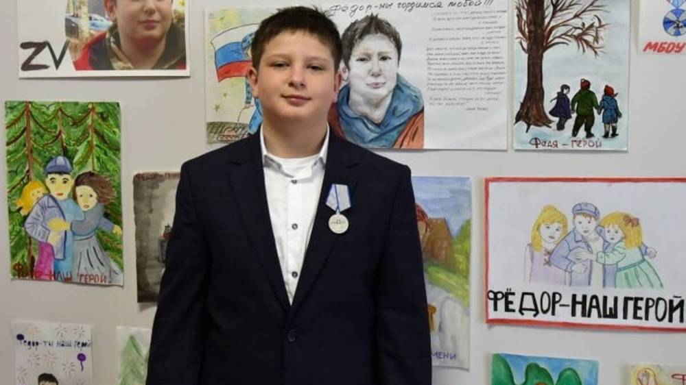 Юный брянский герой Фёдор Симоненко рассказал о своей мечте
