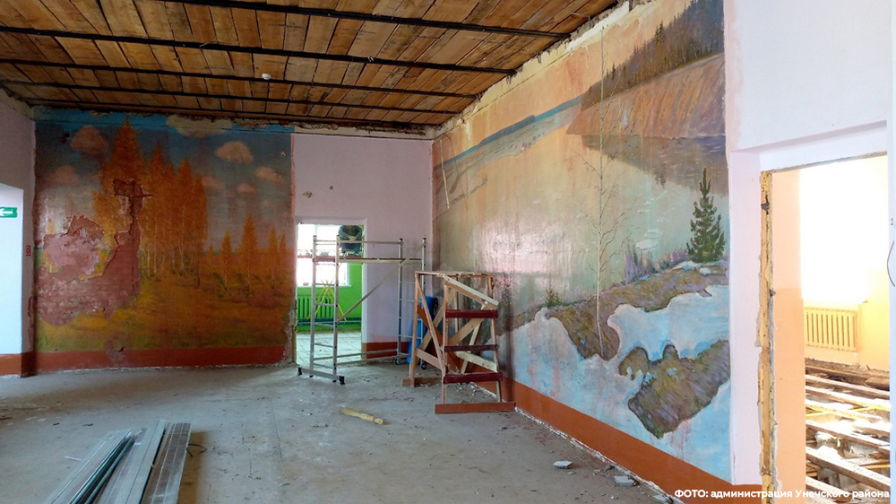 В Унече Брянской области ремонтируют школу №2