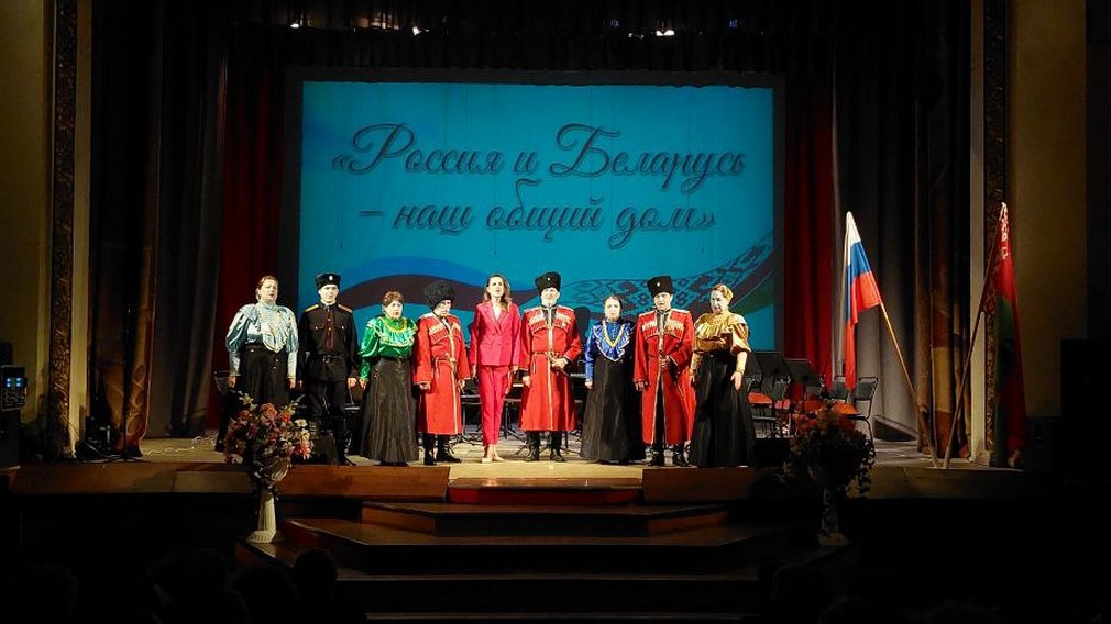 В Брянске прошел концерт-встреча «Дружба без границ»