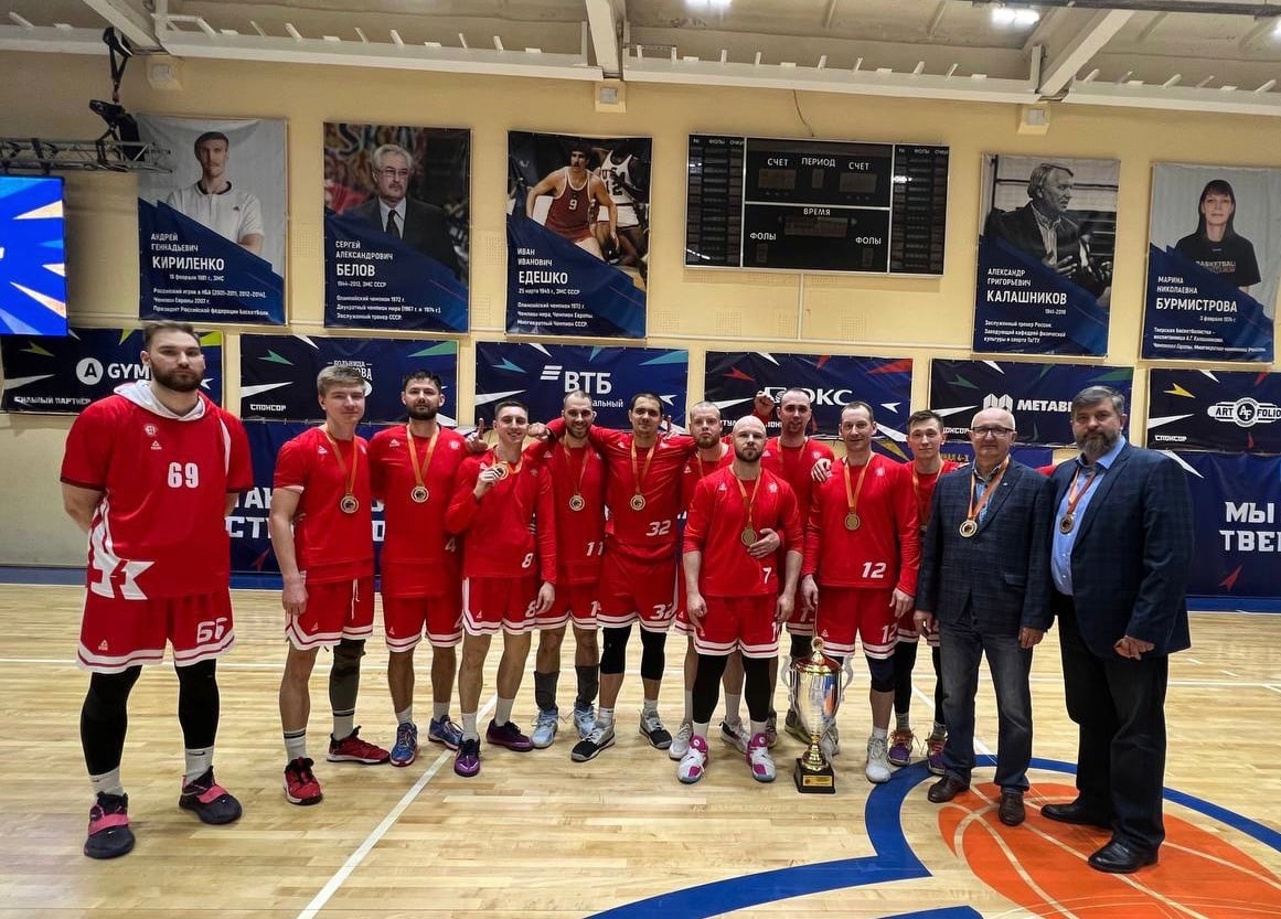 Баскетбольный клуб «Брянск» выиграл первенство ЦФО