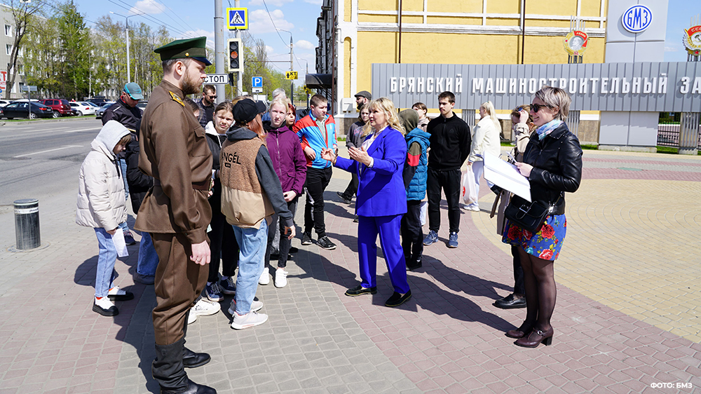 На БМЗ презентовали пешеходную экскурсию «Маршрут императора»