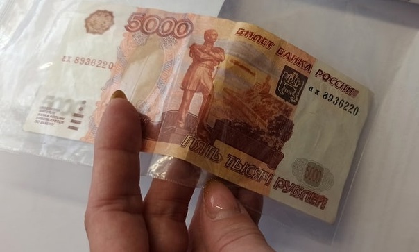 В Брянской области осудят сбытчиц поддельных денег