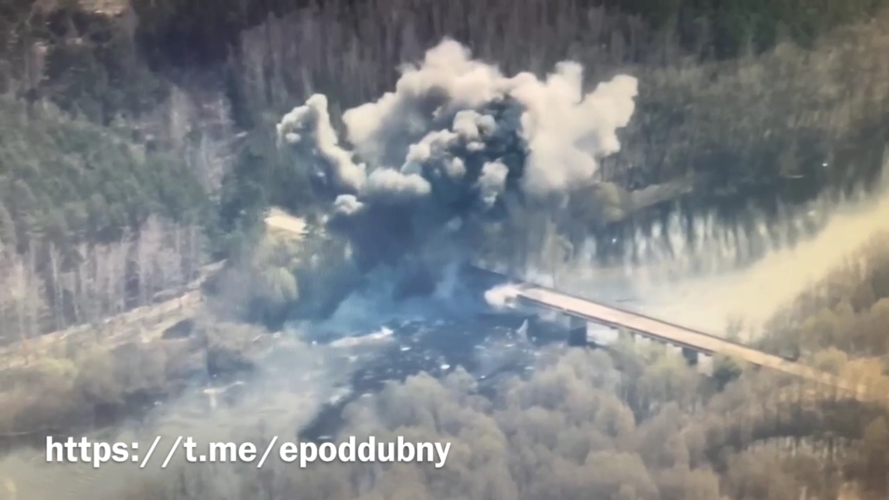 На Украине взорвали мост, который использовался для нападения на брянское приграничье