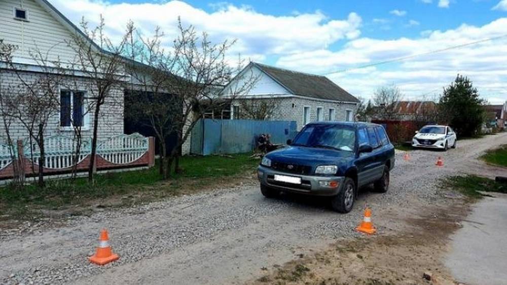 В Карачеве пенсионер на автомобиле Toyota Rav4 сбил 5-летнего ребенка
