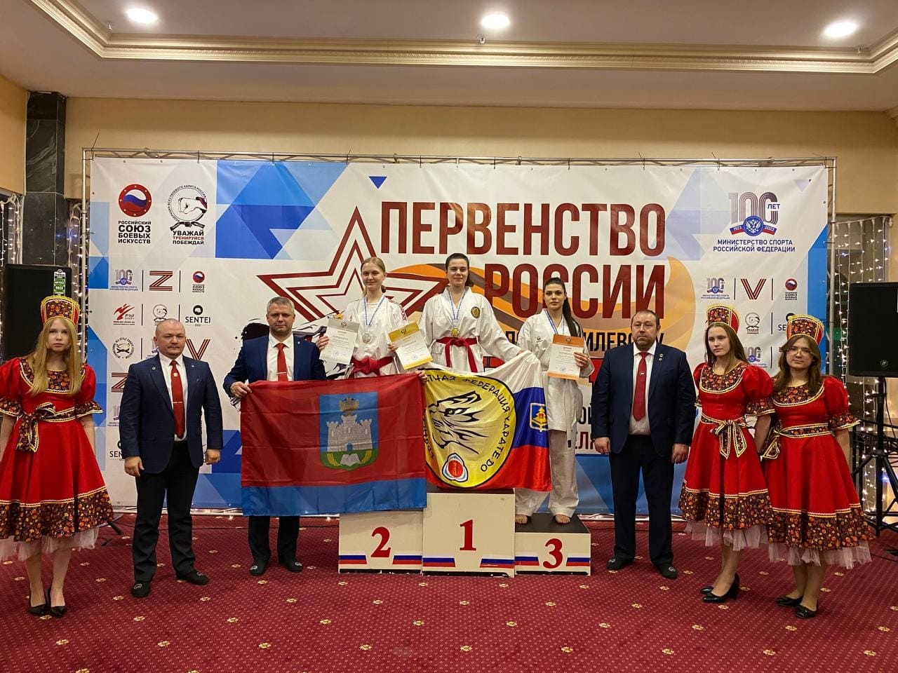Юные брянские каратисты завоевали дюжину медалей на первенстве России