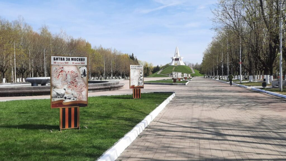 Брянск начали украшать к 9 мая