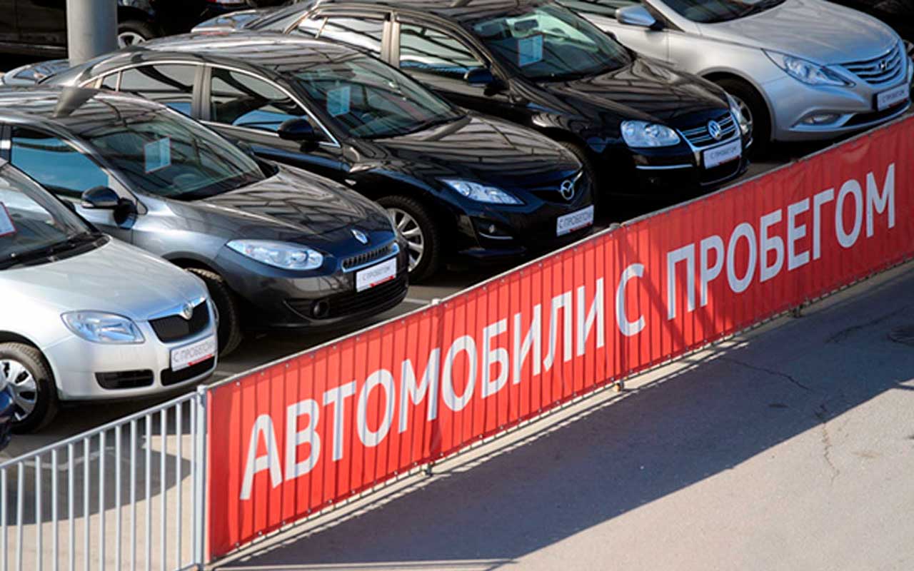 В России третий месяц растет спрос на подержанные машины