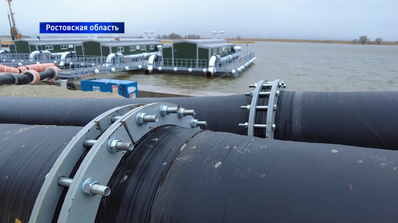 Брянский завод «Метаклэй» обеспечил нанозащиту труб уникального водовода Дон-Донбасс