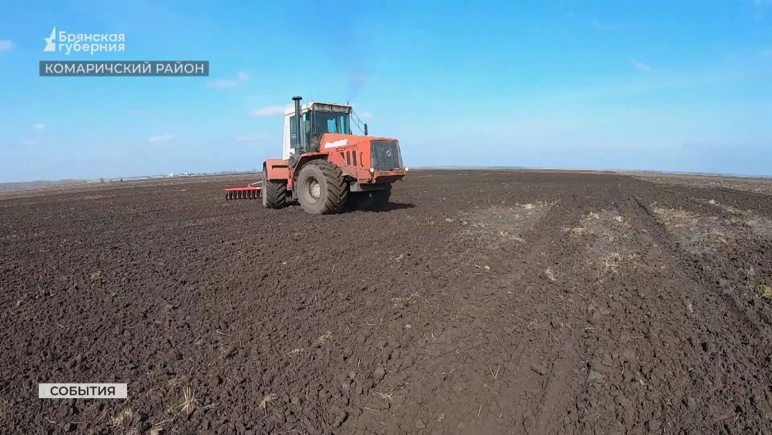 Активными темпами ведутся весенне-полевые работы в Комаричском районе
