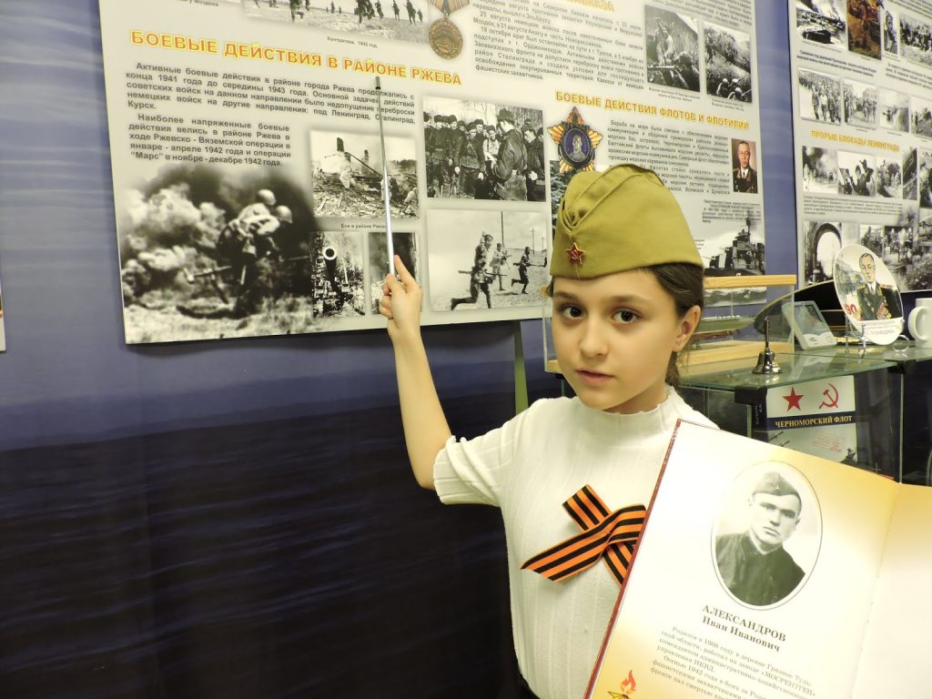 В Брянской области дан старт конкурсу научно-исследовательских работ «Память поколений»