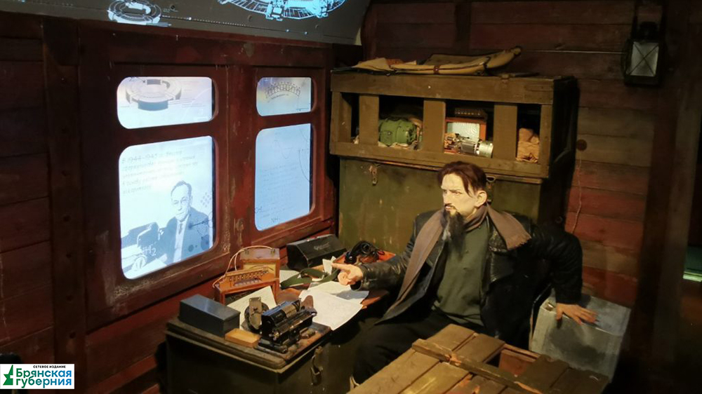 В Брянск снова приедет передвижной музей «Поезд Победы»