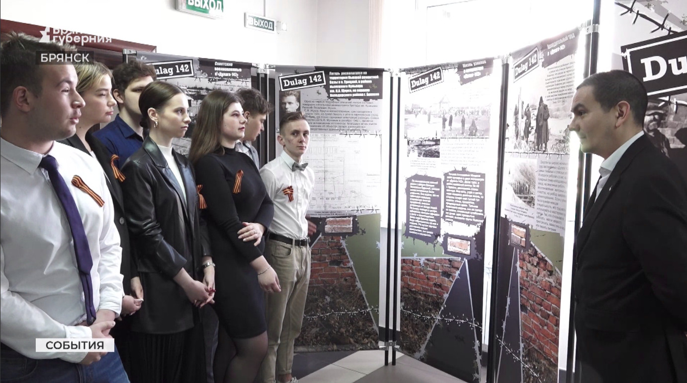 Брянская прокуратура продолжит работу над увековечением памяти павших советских граждан
