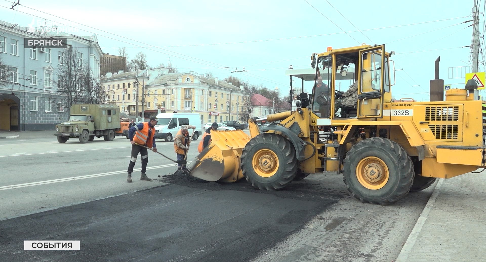 На улице Калинина в Брянске дорожники отремонтируют полотно «большими картами»