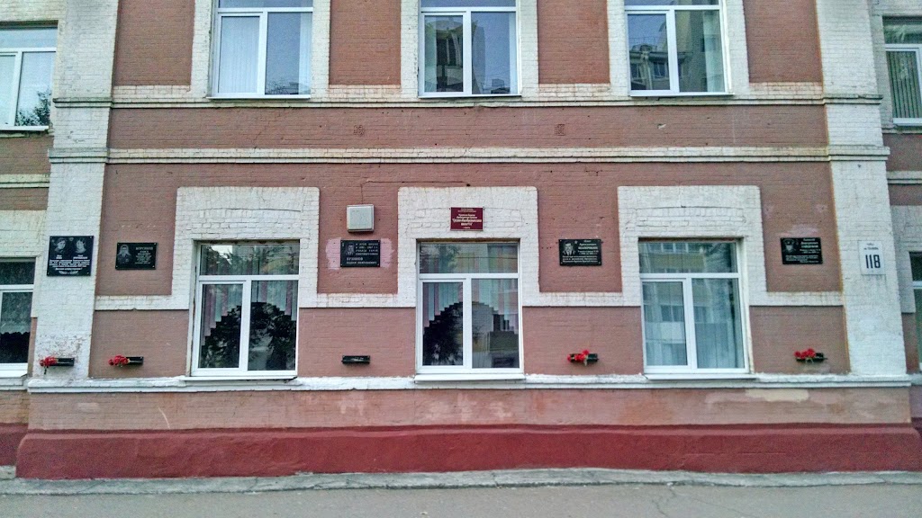 Сотрудник школы №14 Брянска умер на рабочем месте