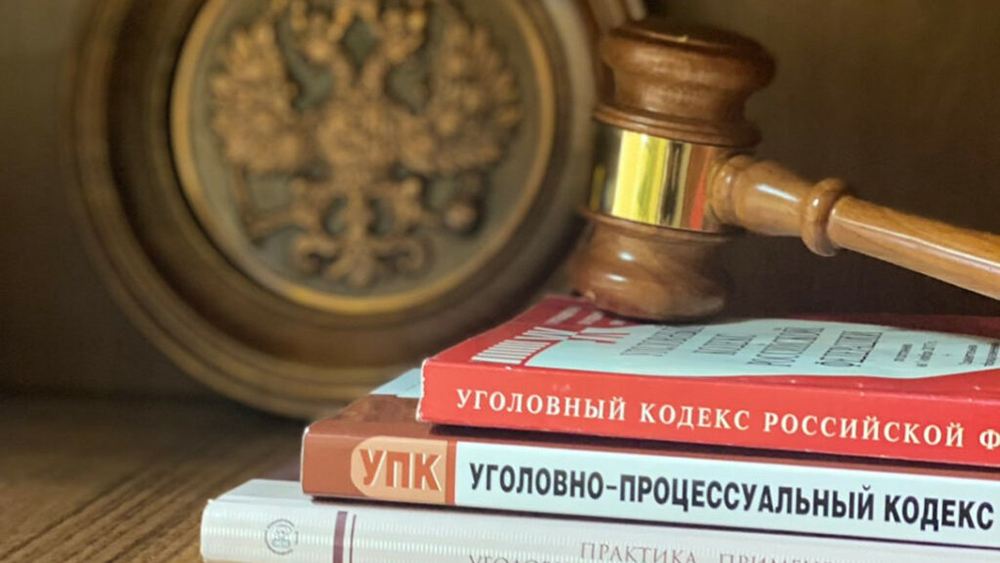 Севский районный суд конфисковал имущество гражданина Республики Молдовы