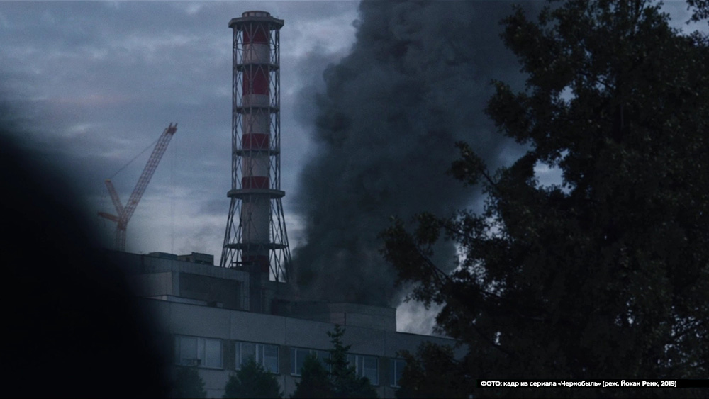 Авария на Чернобыльской АЭС: 37 лет трагедии