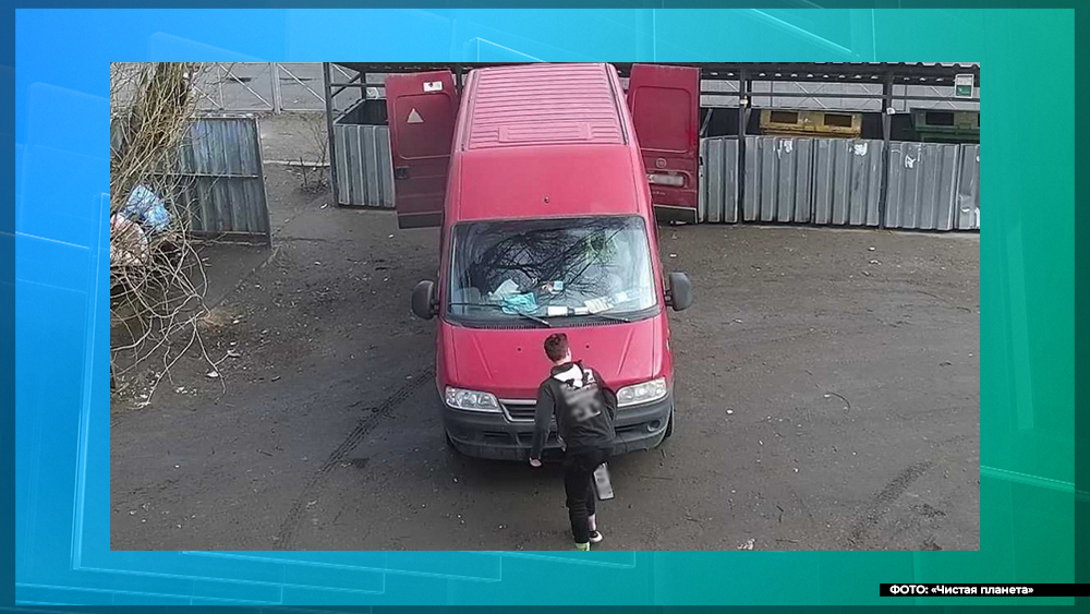 В Брянске водитель «Газели» выгрузил строительный мусор, сняв номер с машины
