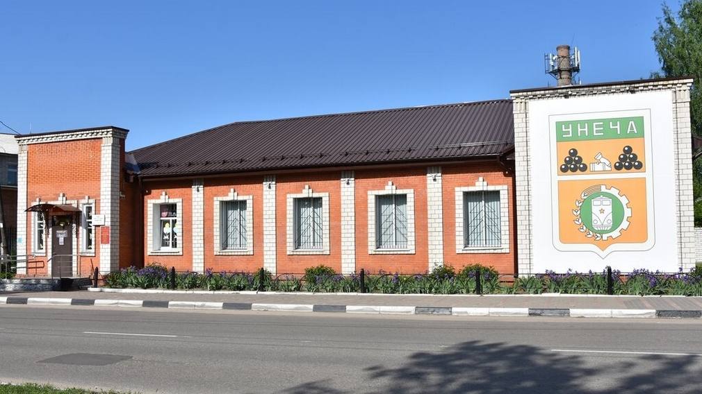 В Брянской области Унечский краеведческий музей ждет обновление
