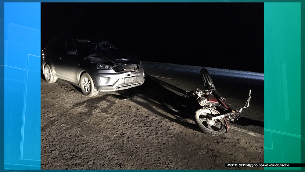 В Навлинском районе в аварии с мотоциклом погиб 17-летний парень