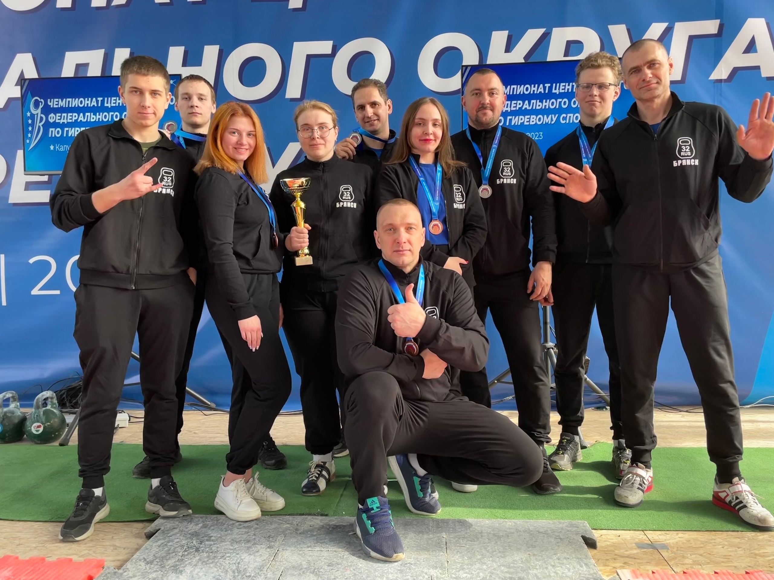 Брянские гиревики стали призёрами чемпионата ЦФО